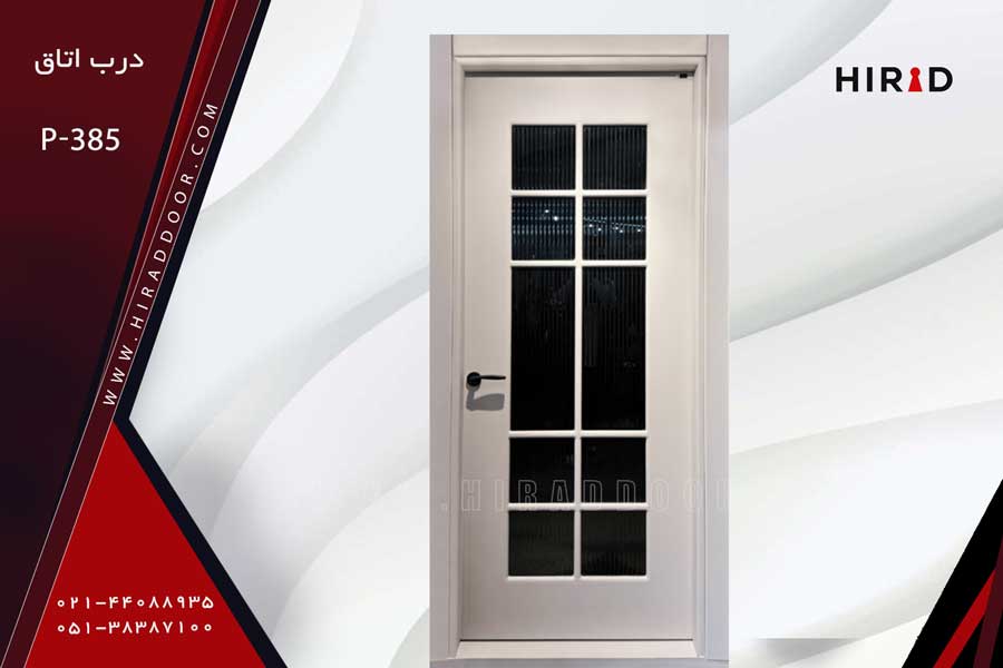 درب اتاق شیشه‌خور مدل P-385